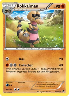 Rokkaiman, Aufstreben der Mächtigen No. 61 Normal