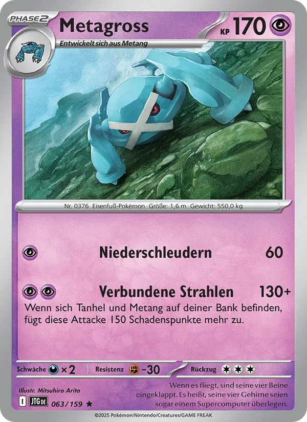 Metagross, Reisegefährten Nº 063