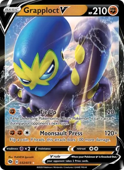 Grapploct V, Champion's Path Nº 32 Holo
