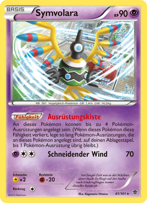 Symvolara, Plasma-Blaster No. 41