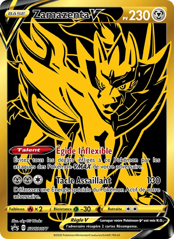 Zamazenta V, Promo SWSH Nº SWSH077