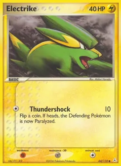 Electrike, Holon Phantoms No. 64 Normal