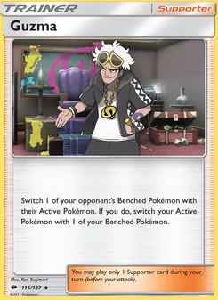 Guzma, Burning Shadows Nº 115 Normal