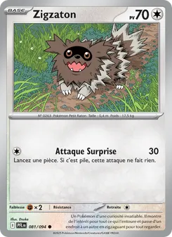 Zigzaton, Flammes Fantasmagoriques No. 081 Normal