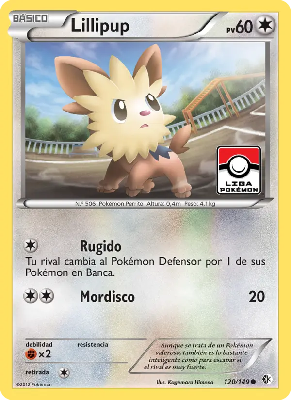 Lillipup, Fronteras Cruzadas No. 120