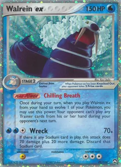 Walrein ex, Power Keepers No. 99 Holo