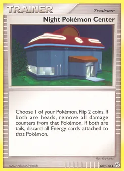 Night Pokémon Center, Diamond & Pearl Nº 108 Normal
