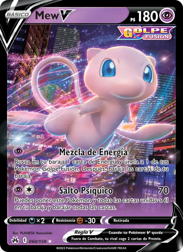 Mew V, Cenit Supremo No. 060