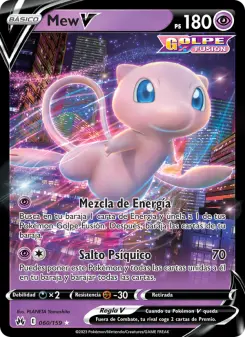 Mew V, Cenit Supremo No. 060 Holo