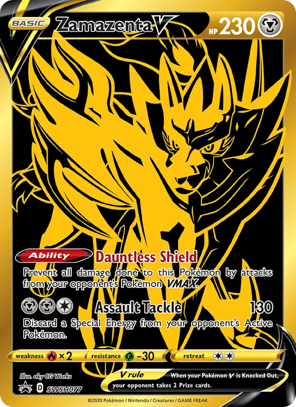 Zamazenta V, SWSH Black Star Promos No. SWSH077