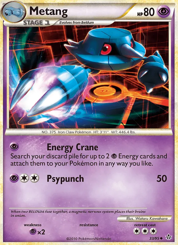 Metang, Unleashed No. 33