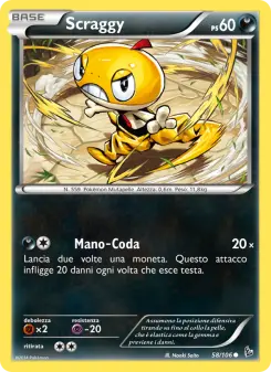 Scraggy, Fuoco Infernale Nº 58 Normal