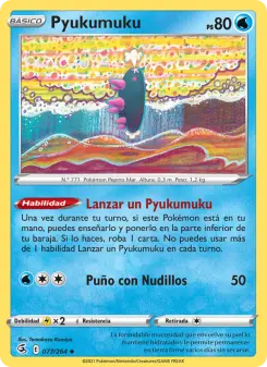 Pyukumuku, Golpe Fusión No. 77 Normal