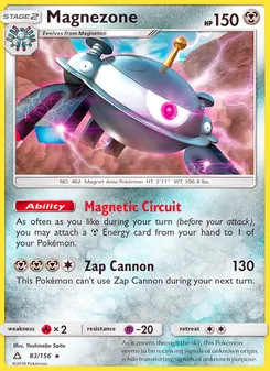 Magnezone, Ultra Prism No. 83 Normal