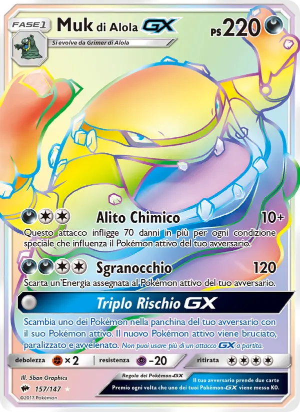 Muk di Alola GX, Ombre Infuocate No. 157