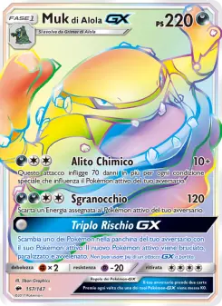 Muk di Alola GX, Ombre Infuocate No. 157 Holo