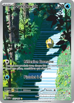 Psykokwak, 151 No. 175 Holo