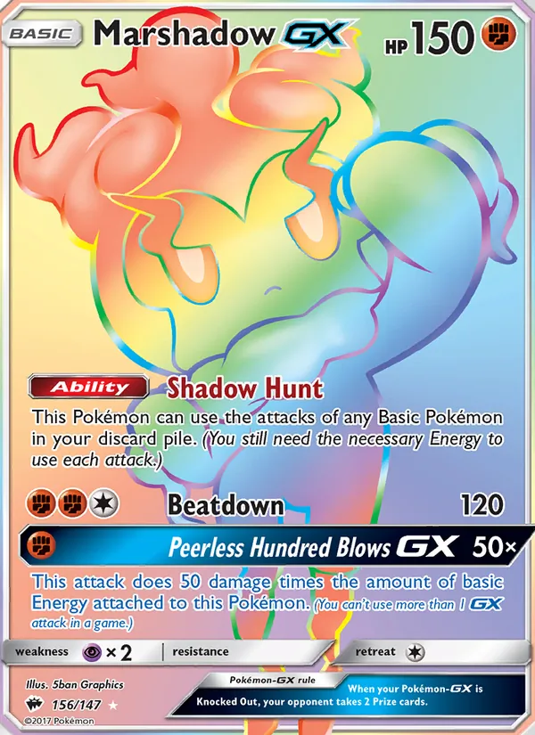 Marshadow GX, Burning Shadows Nº 156