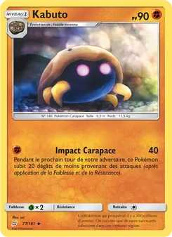 Kabuto, Duo de Choc No. 77 Normal