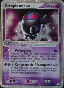 Ectoplasma ex, EX Rouge Feu & Vert Feuille Nº 108 Holo
