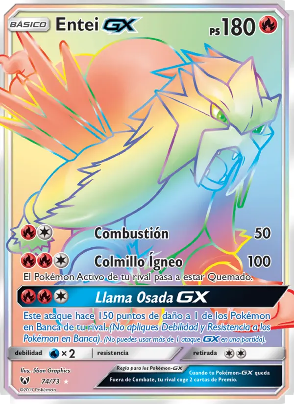 Entei GX, Leyendas Luminosas No. 74
