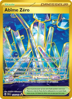 Abîme Zéro, Couronne Stellaire No. 174 Holo
