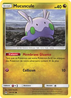 Mucuscule, Lumière Interdite No. 91 Normal
