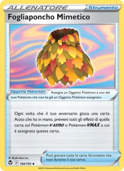 Fogliaponcho Mimetico, Tempesta Argentata No. 160 Normal