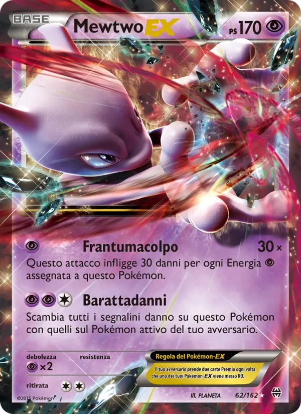 Mewtwo EX, Turbo Blitz Nº 62