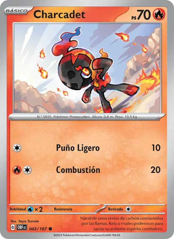 Charcadet, Llamas Obsidianas No. 043