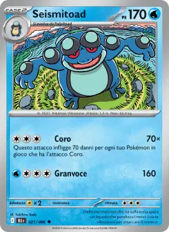 Seismitoad, Luce Nera No. 021 Normal