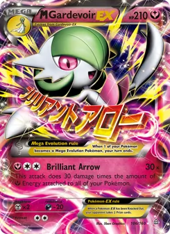 M Gardevoir EX, Primal Clash Nº 106 Normal