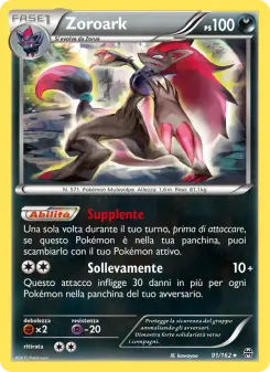 Zoroark, Turbo Blitz No. 91 Normal
