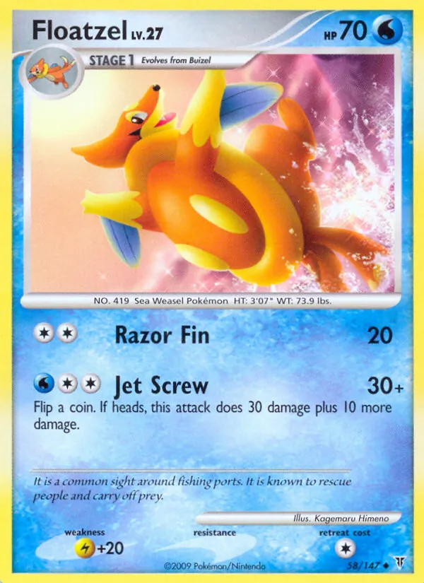 Floatzel, Supreme Victors No. 58