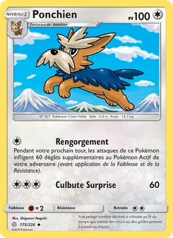 Ponchien, Éclipse Cosmique Nº 175 Normal