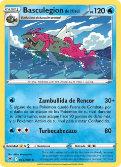 Basculegion de Hisui, Resplandor Astral Nº 044 Normal