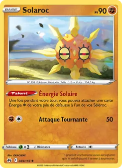 Solaroc, Zénith Suprême Nº 069 Normal
