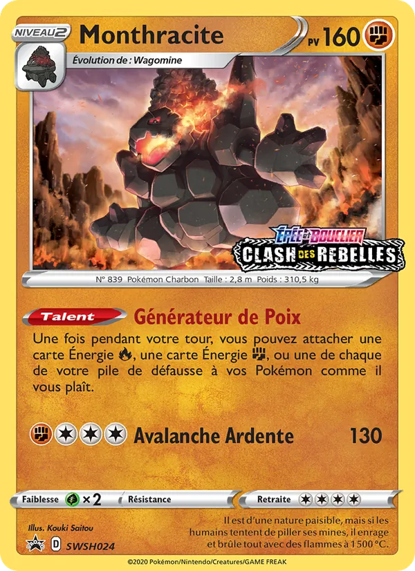 Monthracite, Promo SWSH No. SWSH024