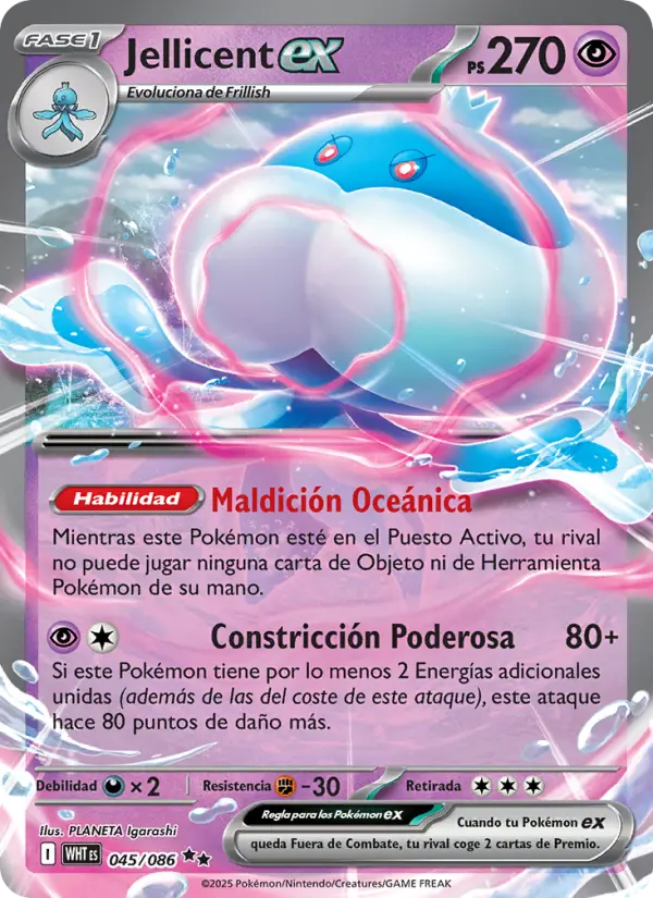 Jellicent ex, Llama Blanca No. 045