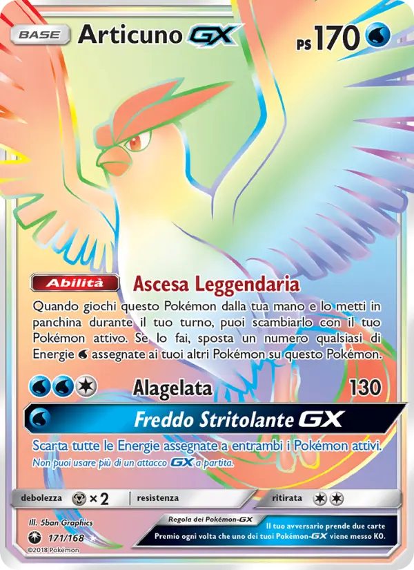Articuno GX, Tempesta Astrale No. 171