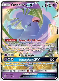 Oricorio GX, Eclissi Cosmica No. 95 Normal