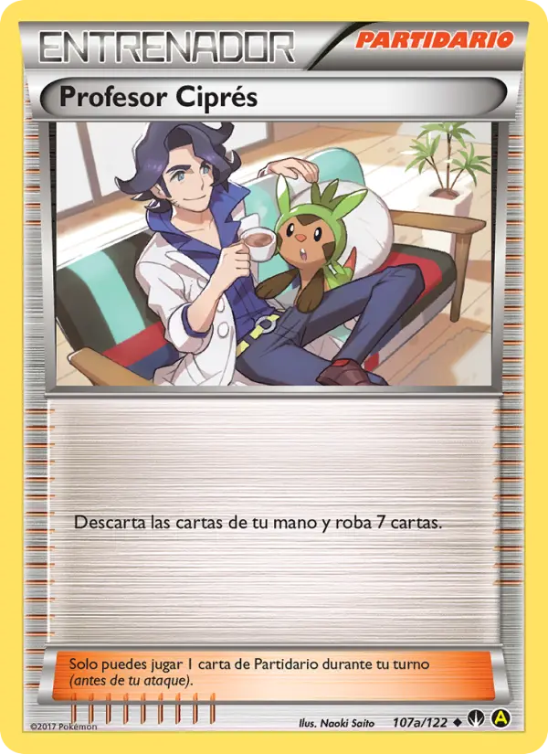 Profesor Ciprés, TURBOLímite No. 107a