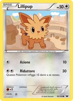Lillipup, Esploratori delle Tenebre No. 86 Normal