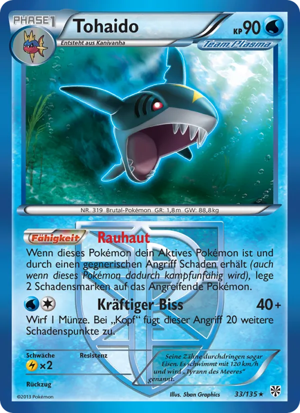 Tohaido, Plasma-Sturm No. 33