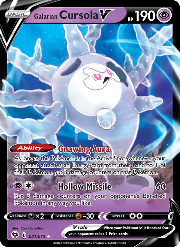 Galarian Cursola V, Champion's Path No. 21