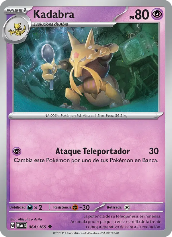 Kadabra, 151 Nº 064