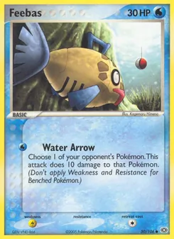 Feebas, Emerald No. 50 Normal