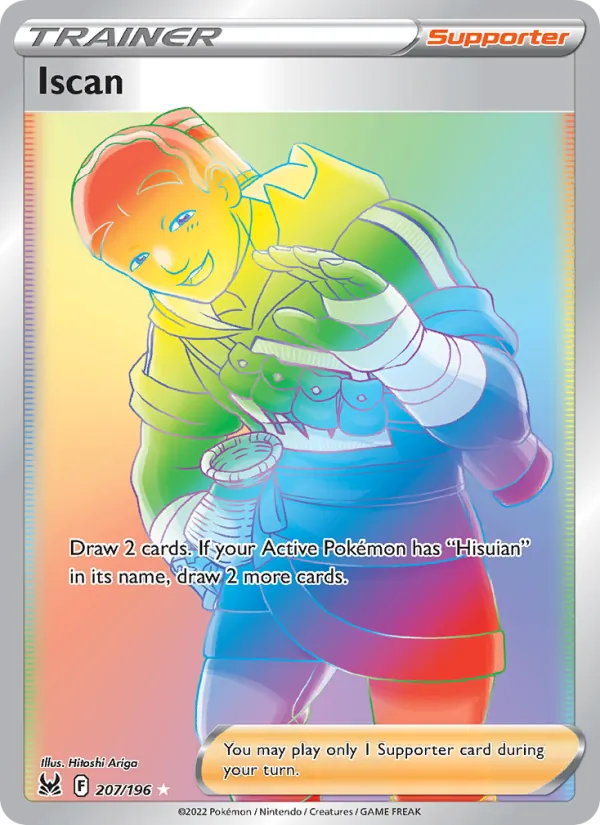Iscan, Lost Origin Nº 207