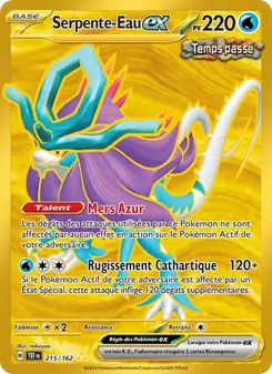 Serpente-Eau-ex, Forces Temporelles No. 215 Holo