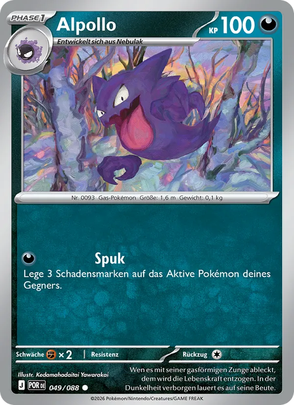 Alpollo, Optimale Ordnung No. 049